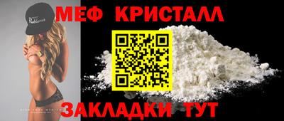 ешки Кунгур