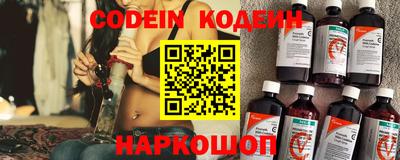 кокаин колумбия Кумертау