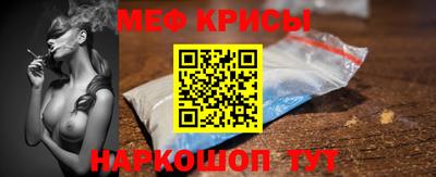 ешки Кунгур