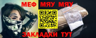 кокаин колумбия Кумертау