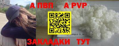 ешки Кунгур