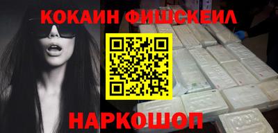 кокаин колумбия Кумертау
