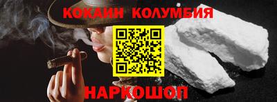 меф VHQ Кулебаки