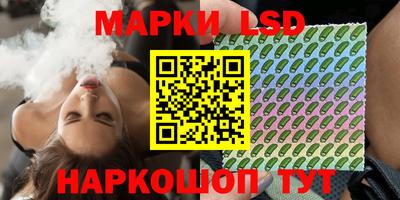 кокаин колумбия Кумертау