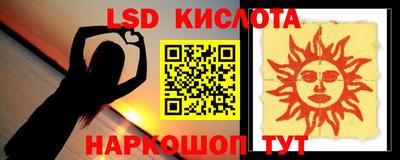 кокаин колумбия Кумертау