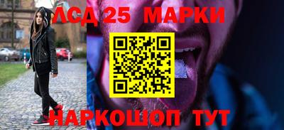 ешки Кунгур