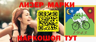 меф VHQ Кулебаки