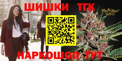 меф VHQ Кулебаки