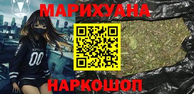 меф VHQ Кулебаки