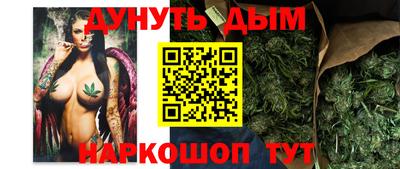 ешки Кунгур