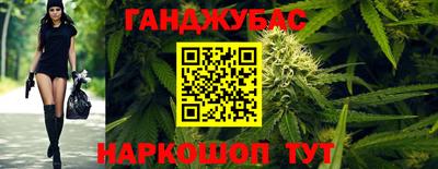 кокаин колумбия Кумертау