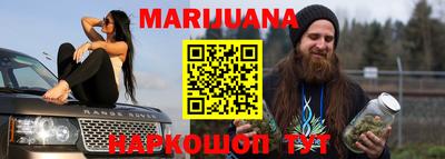 меф VHQ Кулебаки