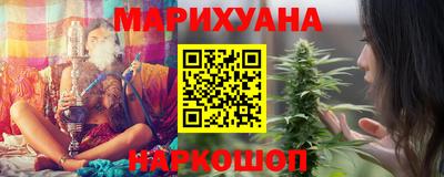 меф VHQ Кулебаки