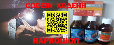ешки Кунгур