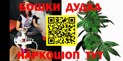 ешки Кунгур