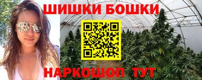 ешки Кунгур
