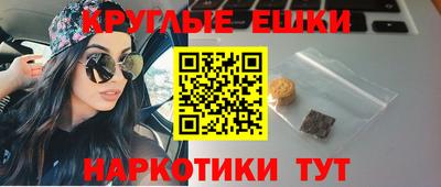 кокаин колумбия Кумертау