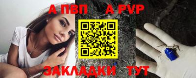 кокаин колумбия Кумертау