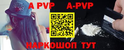 ешки Кунгур