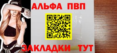 ешки Кунгур