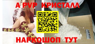 кокаин колумбия Кумертау