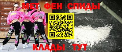 ешки Кунгур