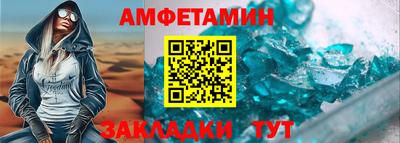 ешки Кунгур