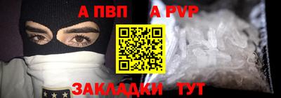 ешки Кунгур