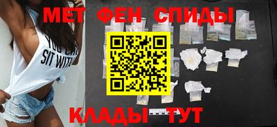 кокаин колумбия Кумертау
