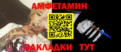 ешки Кунгур