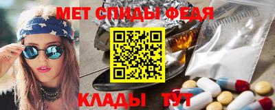 кокаин колумбия Кумертау