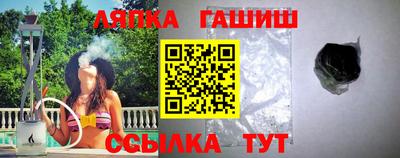 кокаин колумбия Кумертау