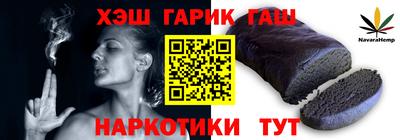 меф VHQ Кулебаки