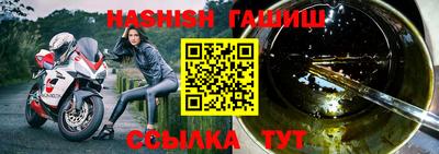 кокаин колумбия Кумертау
