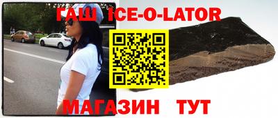 меф VHQ Кулебаки