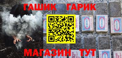 ешки Кунгур