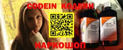 кокаин колумбия Кумертау