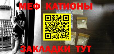 ешки Кунгур