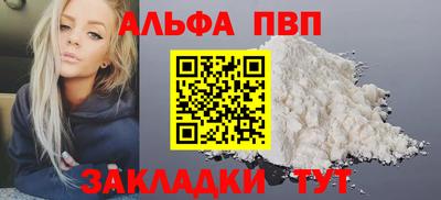 кокаин колумбия Кумертау